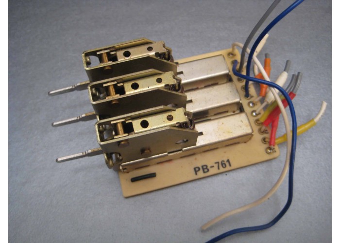 Luxman 1500 Tape Monitor Board Part # PB761     