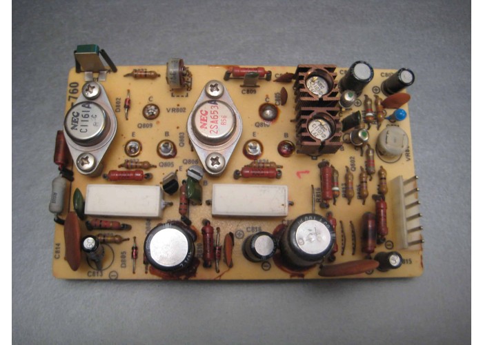 Luxman 1500 Power Amp Board Part # PB-760    