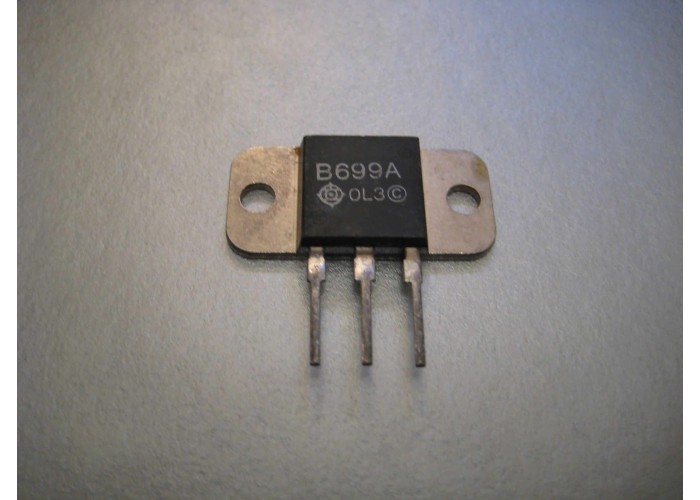 2SB699A PNP Power Transistor New Old Stock                  