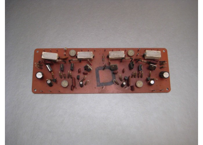 Akai AA-1040 Main Amp Driver Board 94-5013 Part # BA658945         