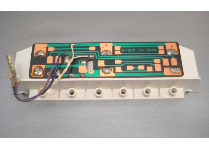 Sansui 661 Illuminator Box F-1502 Board Part # 5058150       