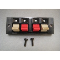 Sansui 7070 Speaker Terminal Part # 2290160       